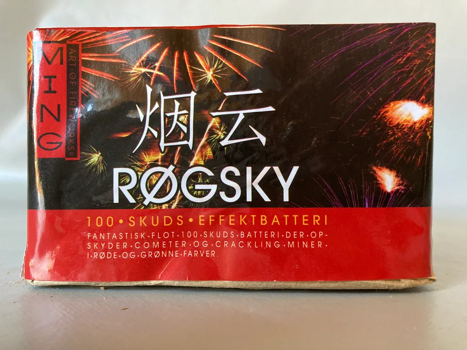 Produktbillede: Røgsky
